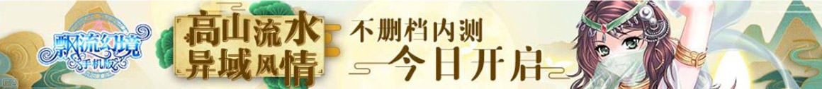 巴南区新闻网